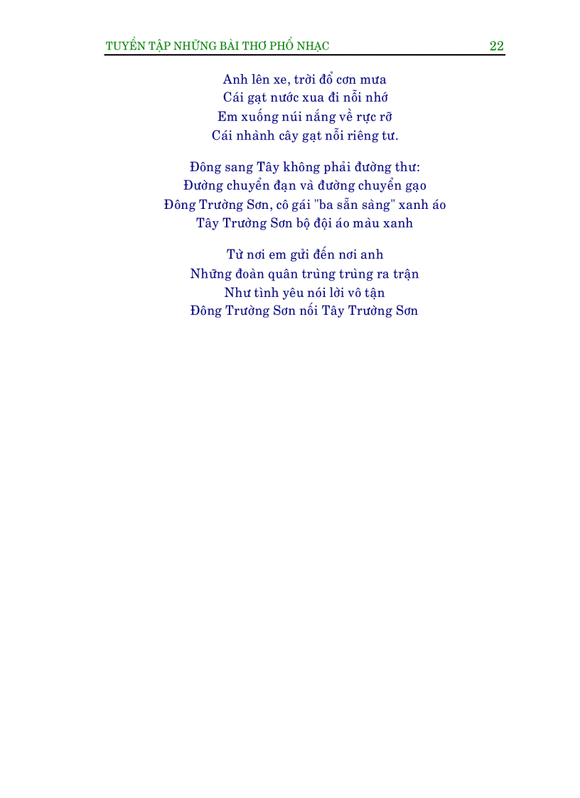 image for page TT thơ phổ nhạc