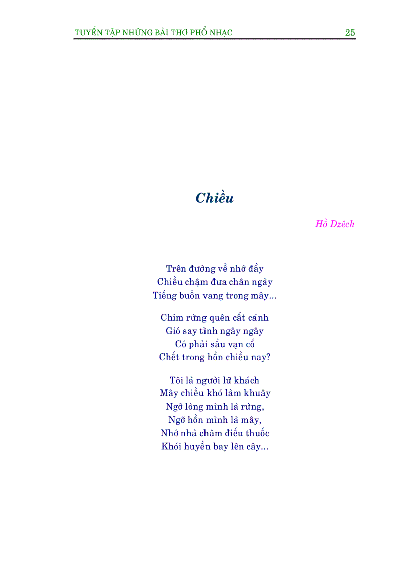 image for page TT thơ phổ nhạc