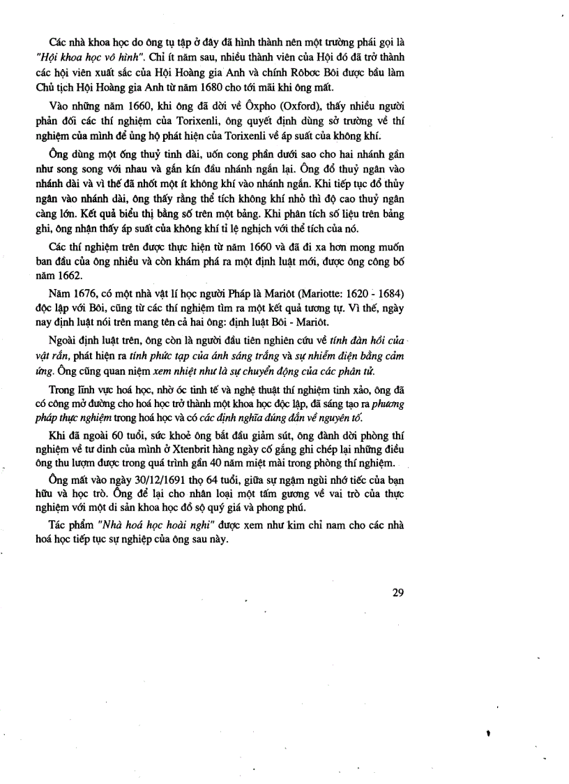 image for page Tu dien danh nhan the gioi