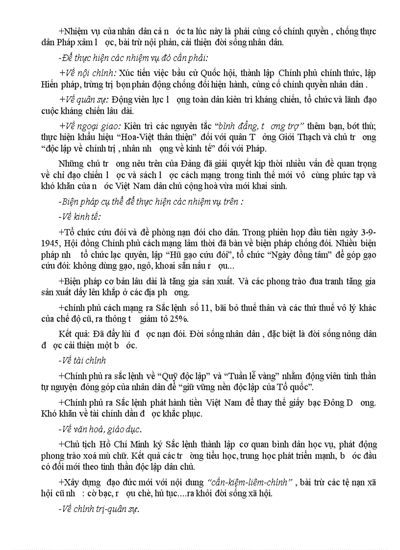 image for page Tư liệu lịch sử đảng