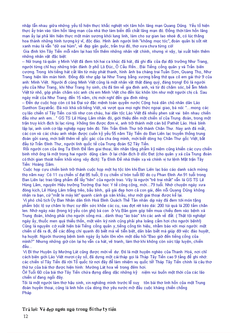 image for page Tu lieu ngu van 12