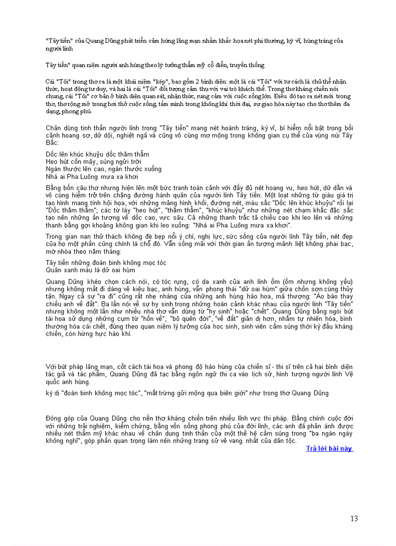 image for page Tu lieu ngu van 12