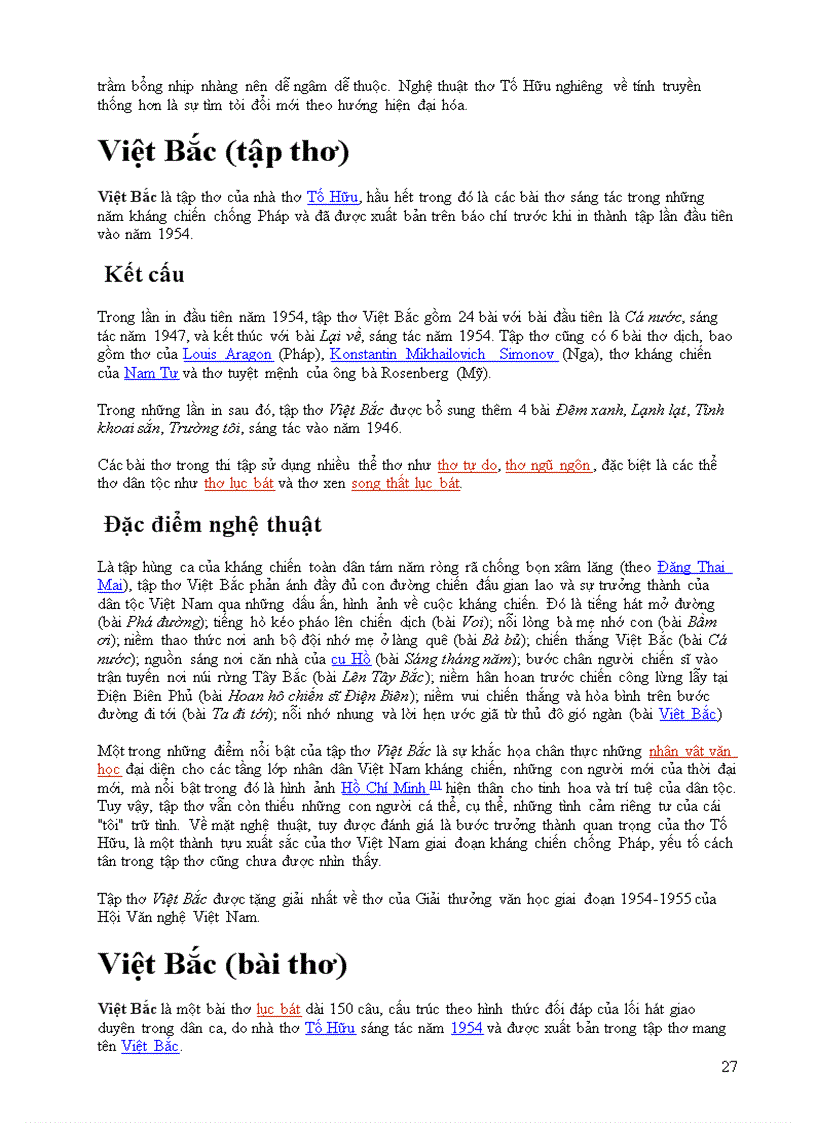 image for page Tu lieu ngu van 12