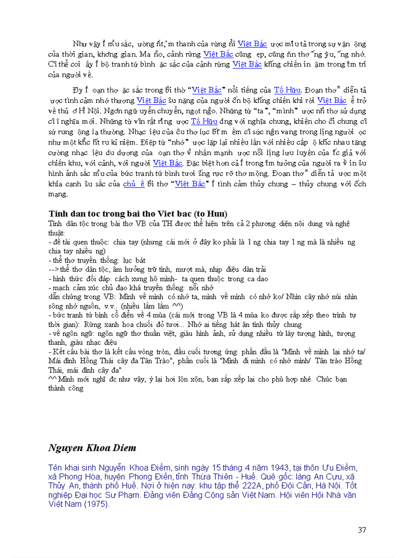 image for page Tu lieu ngu van 12