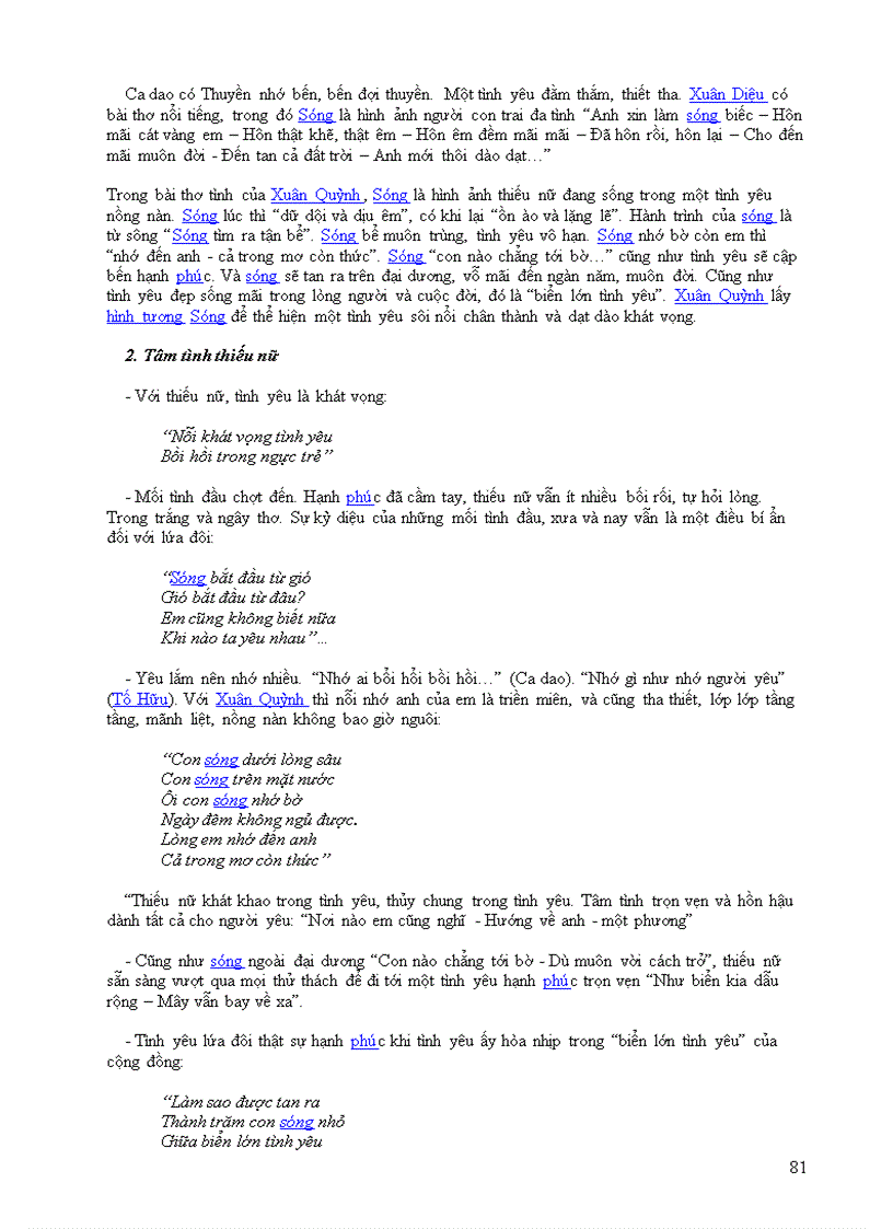 image for page Tu lieu ngu van 12