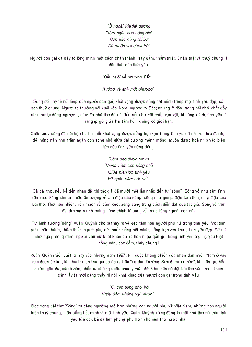 image for page Tu lieu ngu van 12