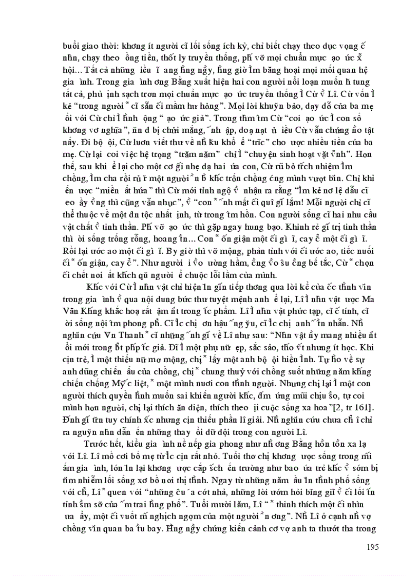 image for page Tu lieu ngu van 12