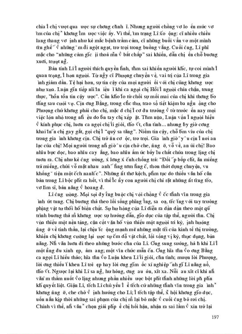 image for page Tu lieu ngu van 12