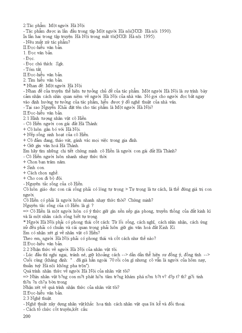 image for page Tu lieu ngu van 12