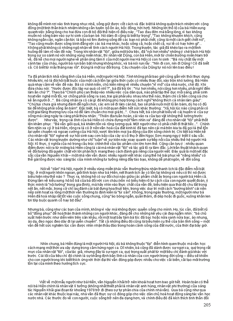 image for page Tu lieu ngu van 12