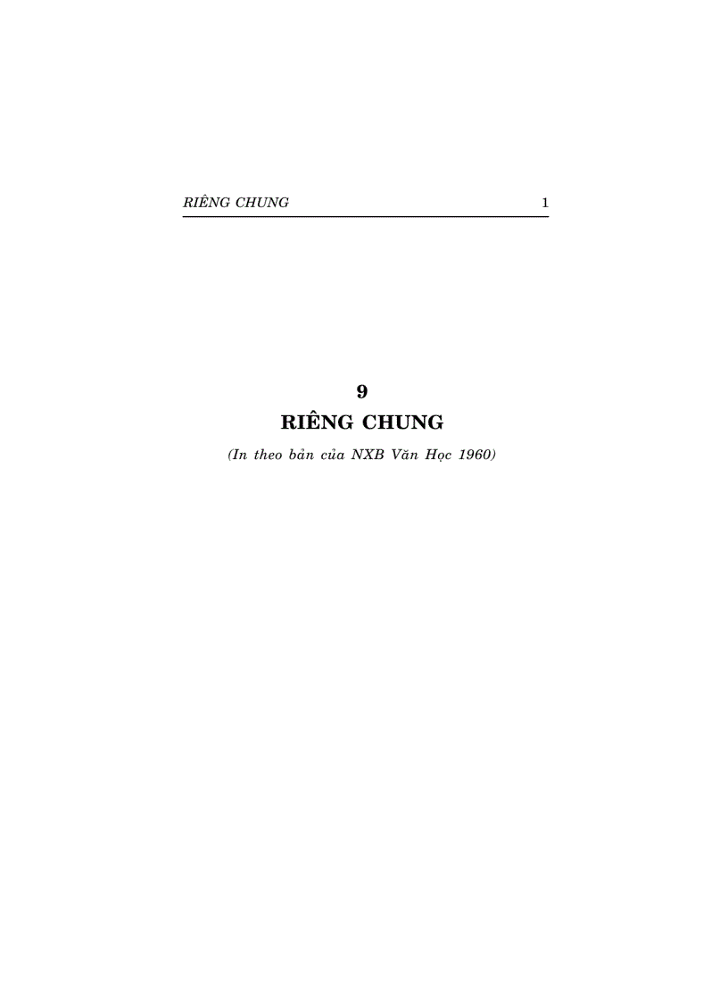 image for page Tuyể tập thơ Xuân Diệu riêng chung