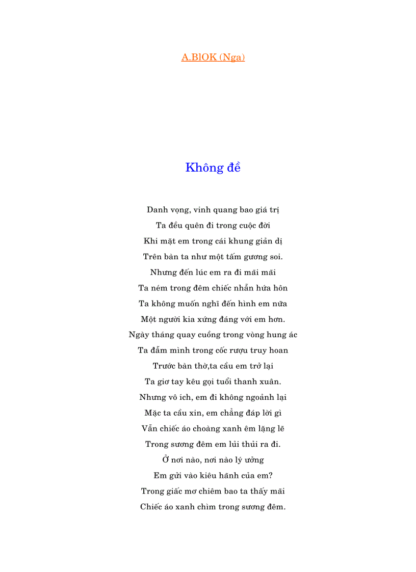 image for page Tuyển tập các bài thơ tình thế giới