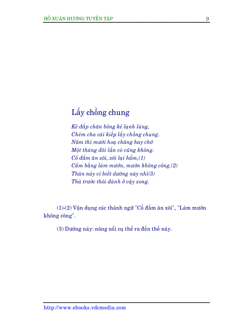 image for page Tuyen tap Ho Xuan Huong