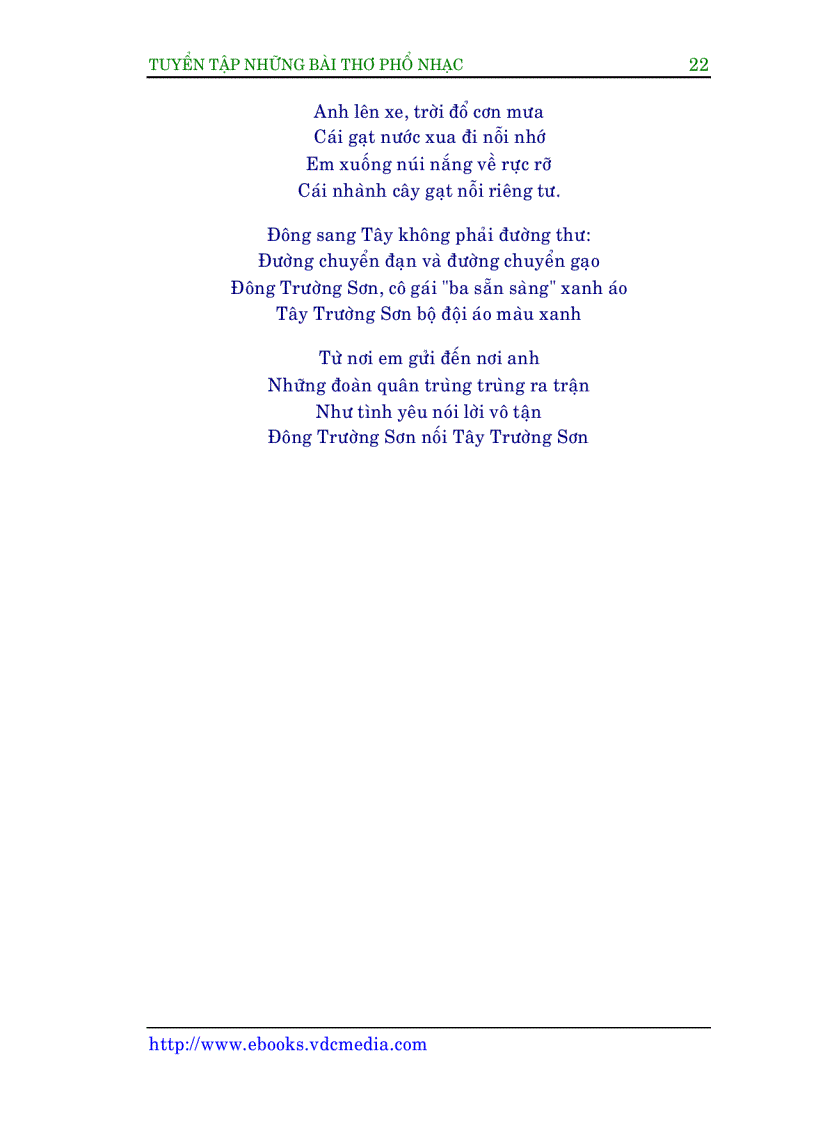 image for page Tuyển tập những bài thơ phổ nhạc