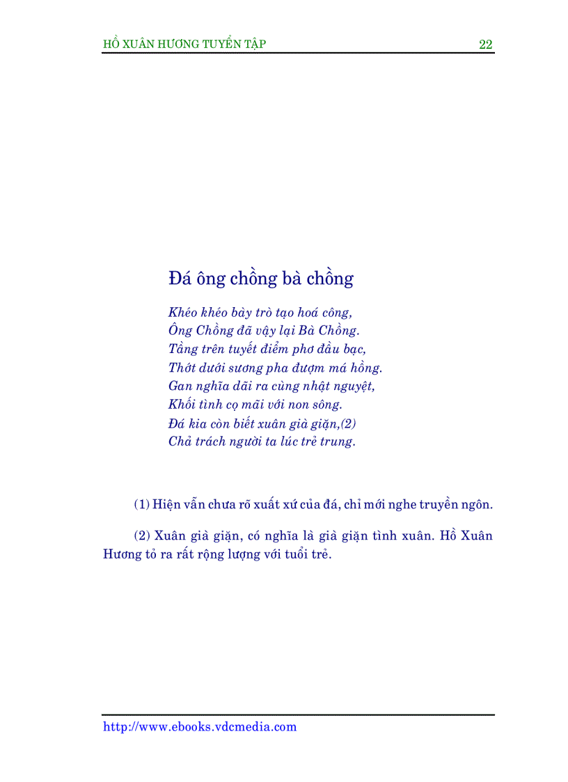 image for page Tuyển tập thơ Hồ Xuân Hương