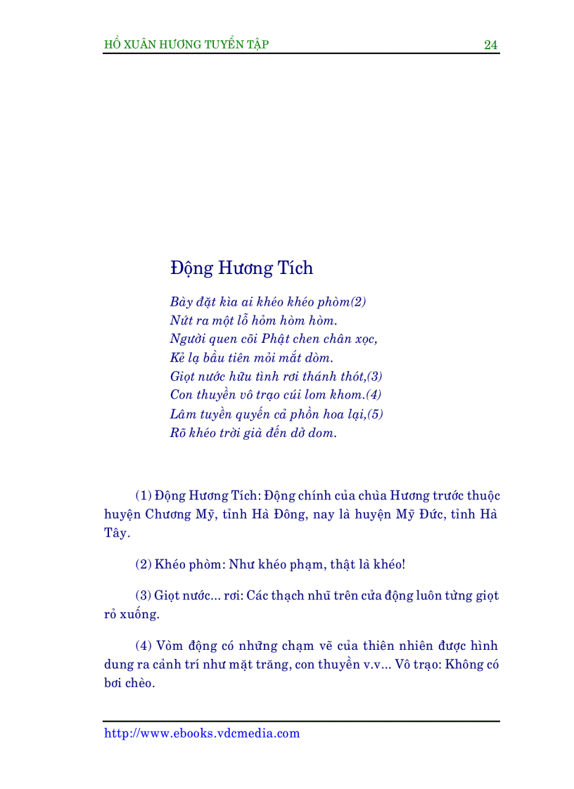 image for page Tuyển tập thơ Hồ Xuân Hương