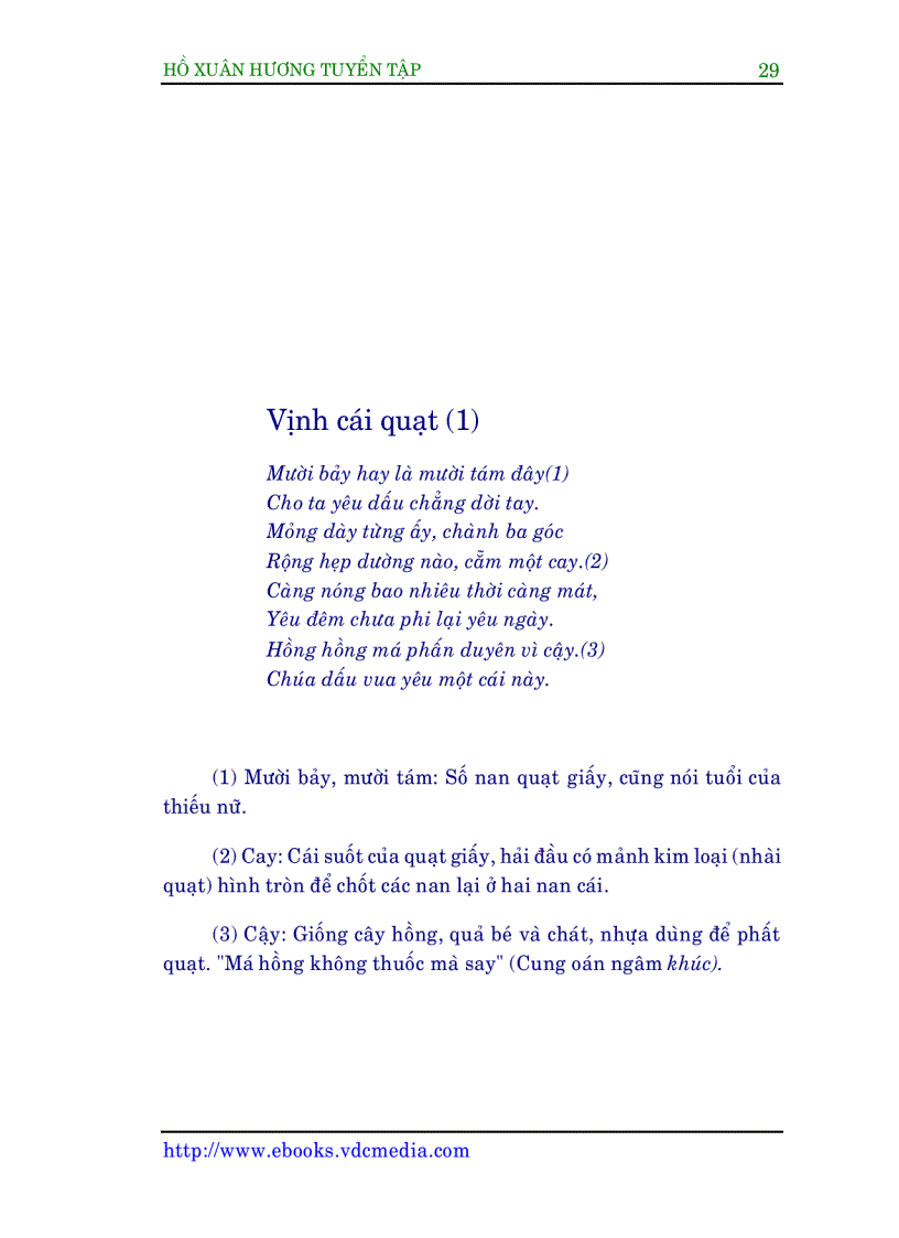 image for page Tuyển tập thơ Hồ Xuân Hương