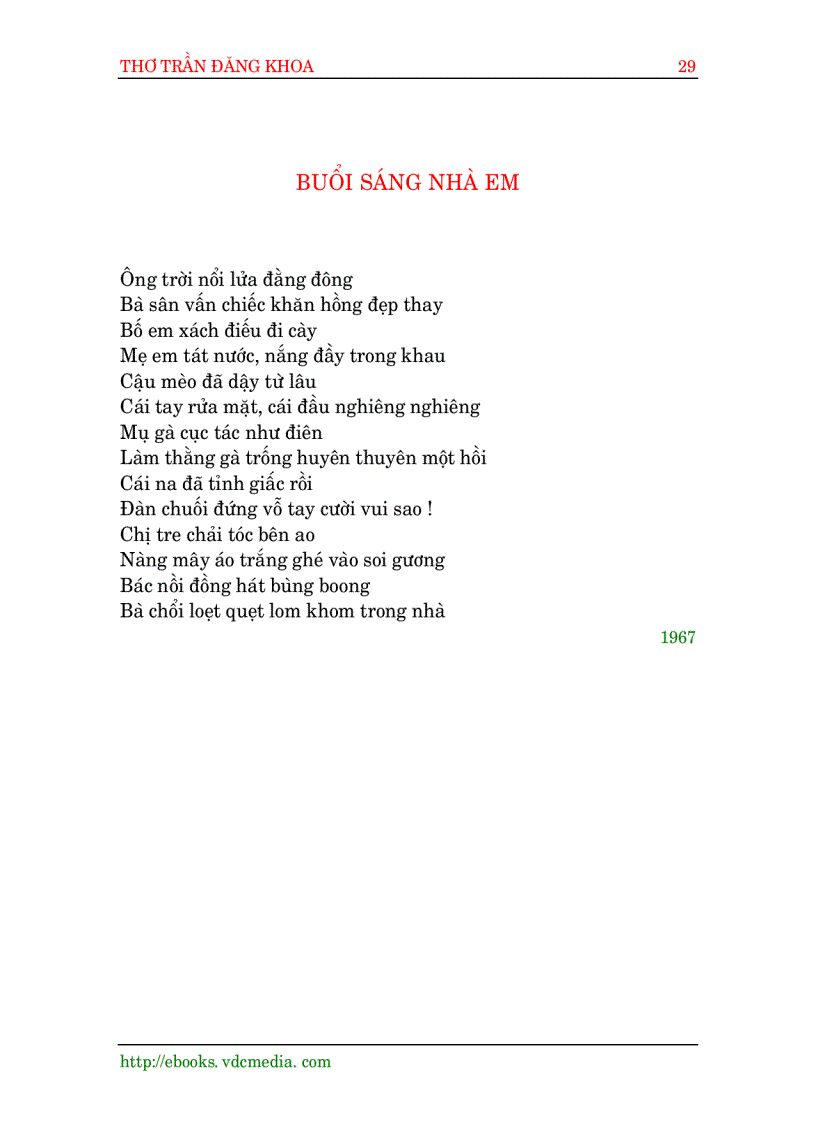 image for page Tuyển Tập Thơ Trần Đăng Khoa