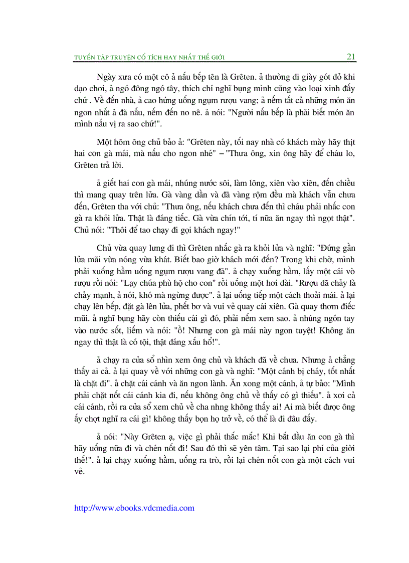 image for page Tuyển tập truyện cổ tích hay nhất thế giới