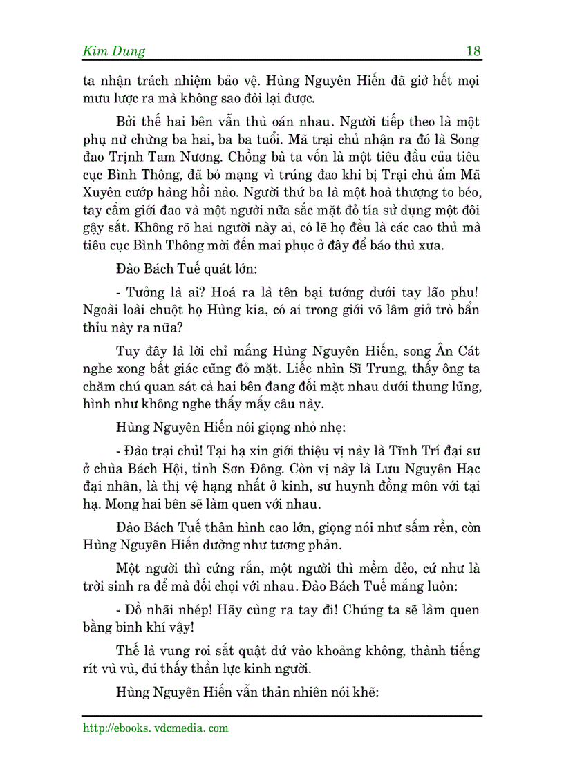 image for page Tuyết Sơn Phi Hồ