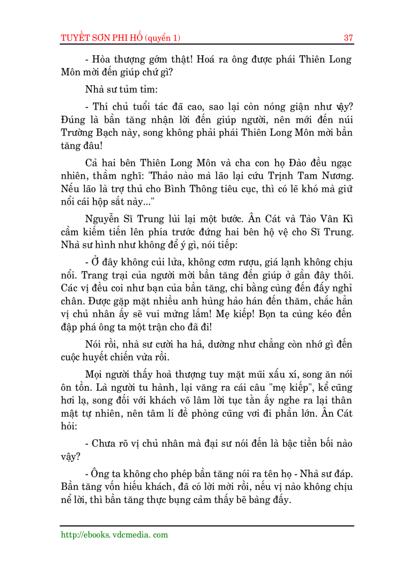 image for page Tuyết Sơn Phi Hồ