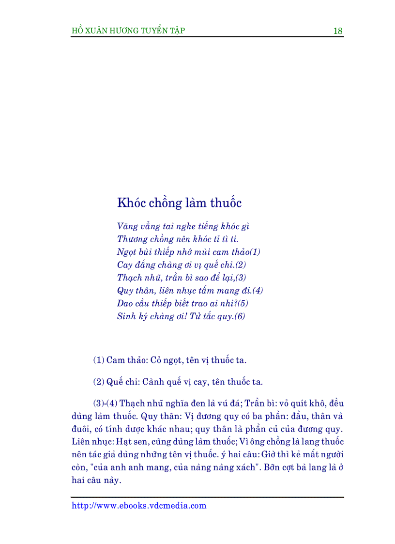 image for page Tuyển Tập Hồ Xuân Hương 1