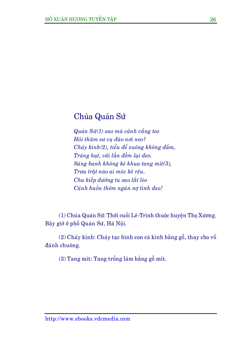 image for page Tuyển Tập Hồ Xuân Hương 1