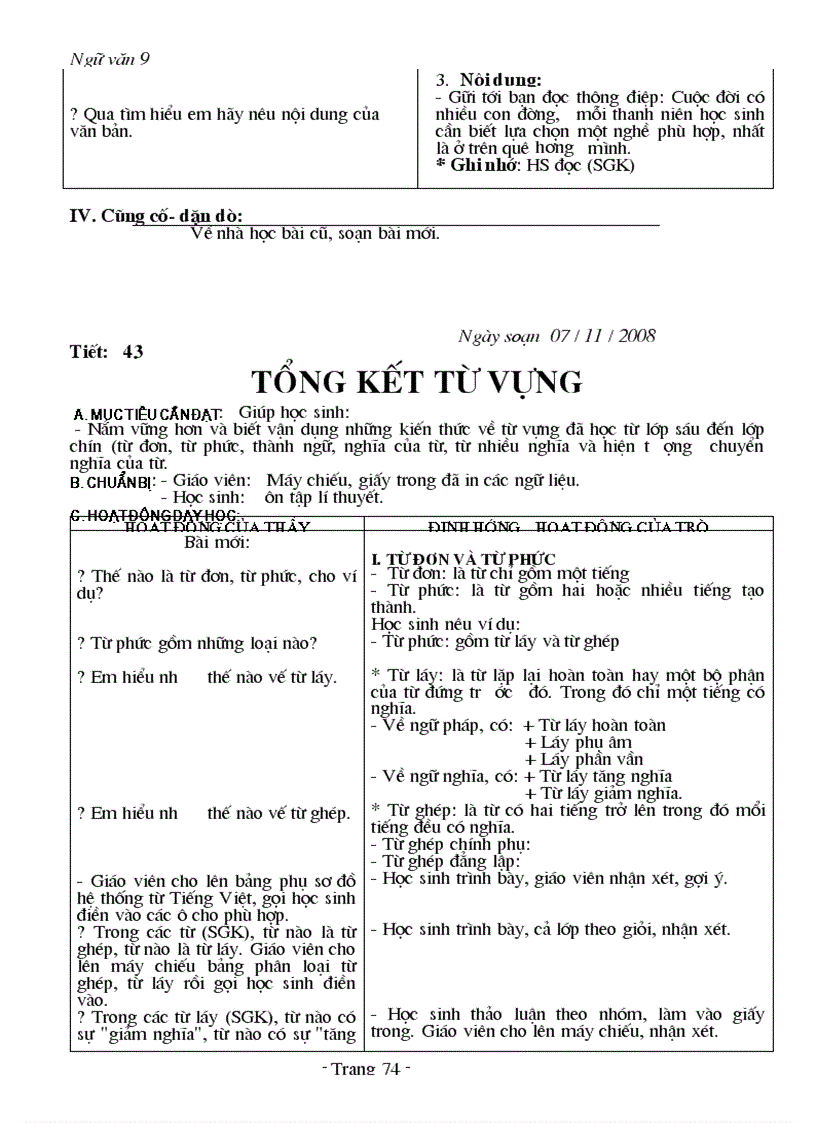 image for page Tư liệu tham khảo 1