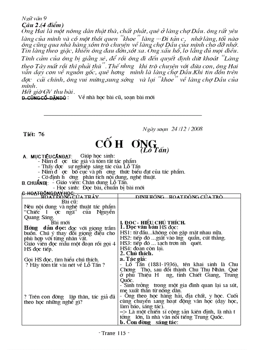 image for page Tư liệu tham khảo 1