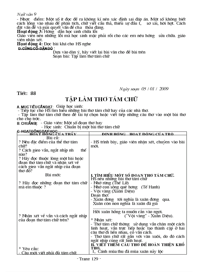 image for page Tư liệu tham khảo 1