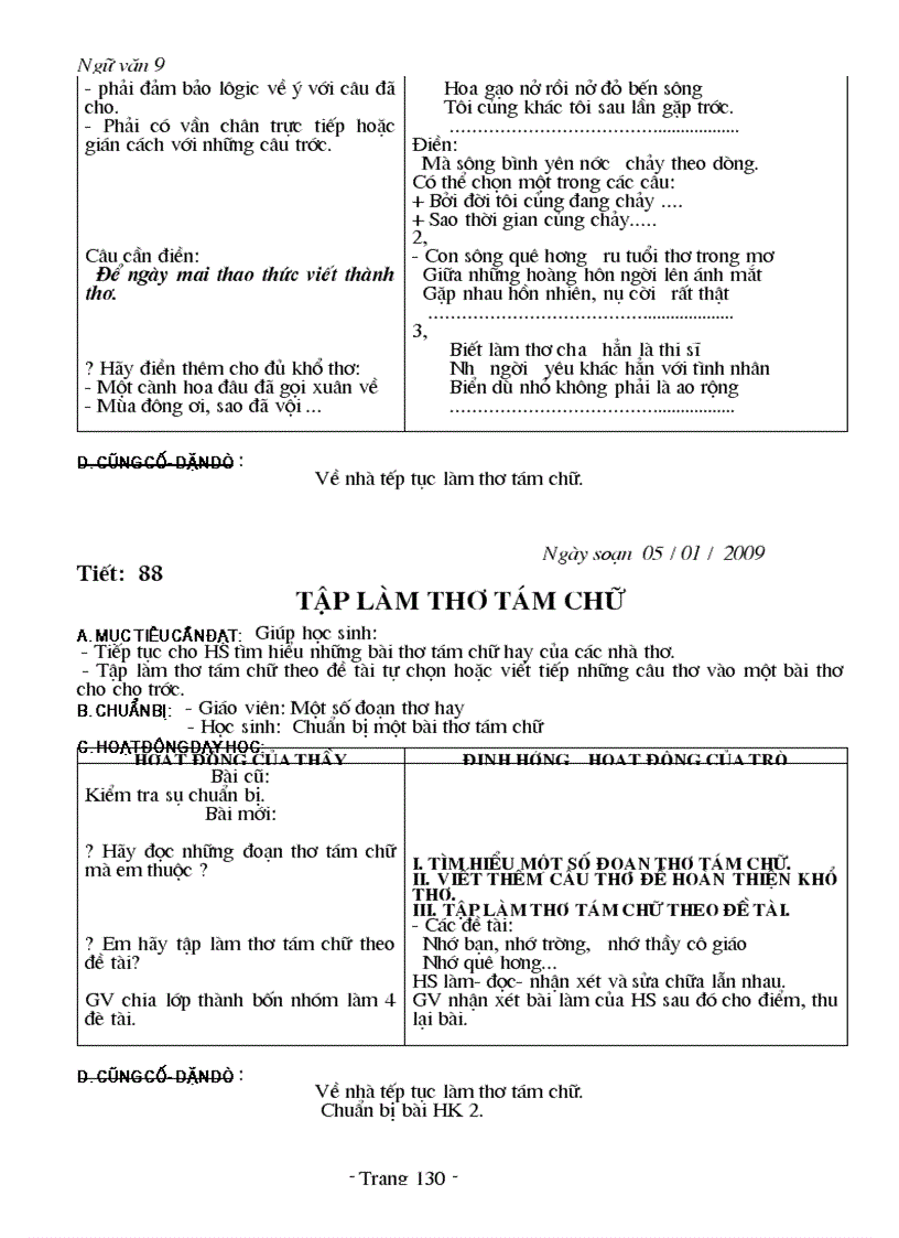 image for page Tư liệu tham khảo 1