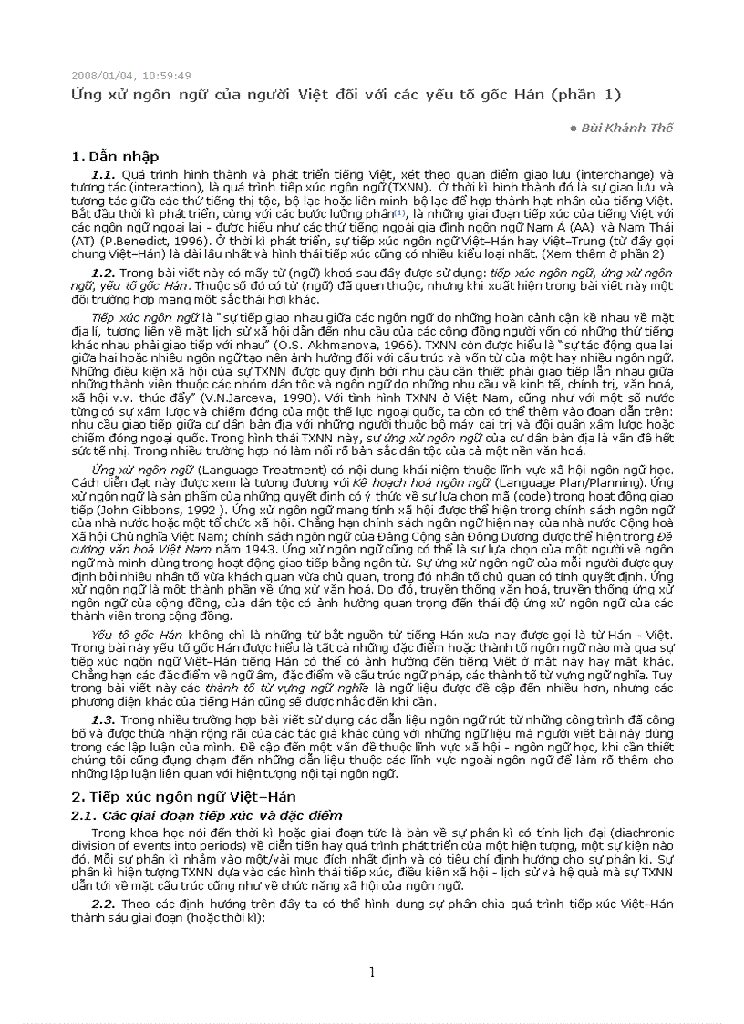 Ứng xử ngôn ngữ của người Việt đối với các yếu tố gốc Hán phần 1