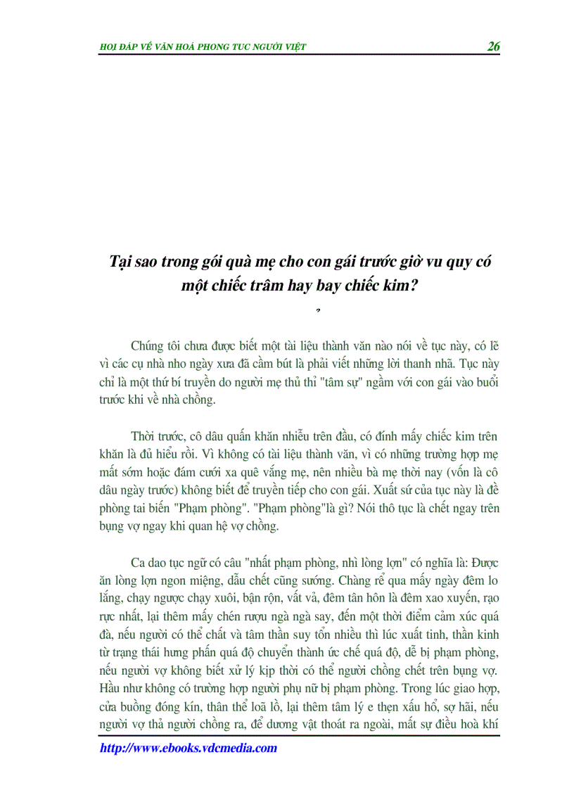 image for page Van hoc ung xu cua nguoi viet