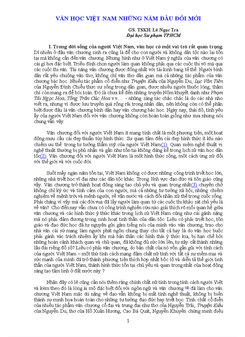 image for page Văn học VN những năm đầu đổi mới