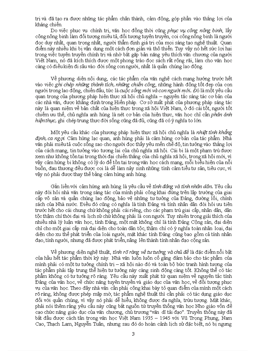 image for page Văn học VN những năm đầu đổi mới