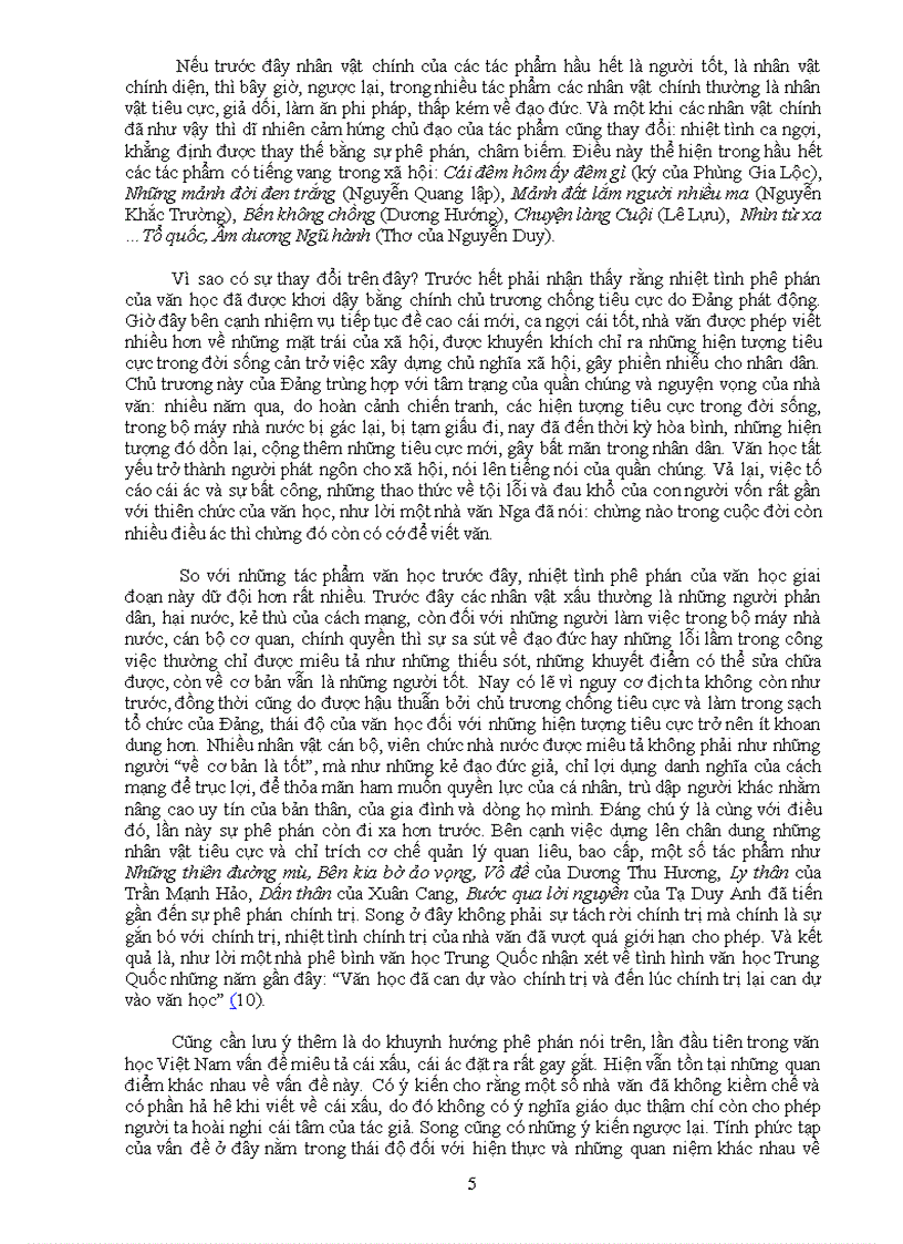 image for page Văn học VN những năm đầu đổi mới