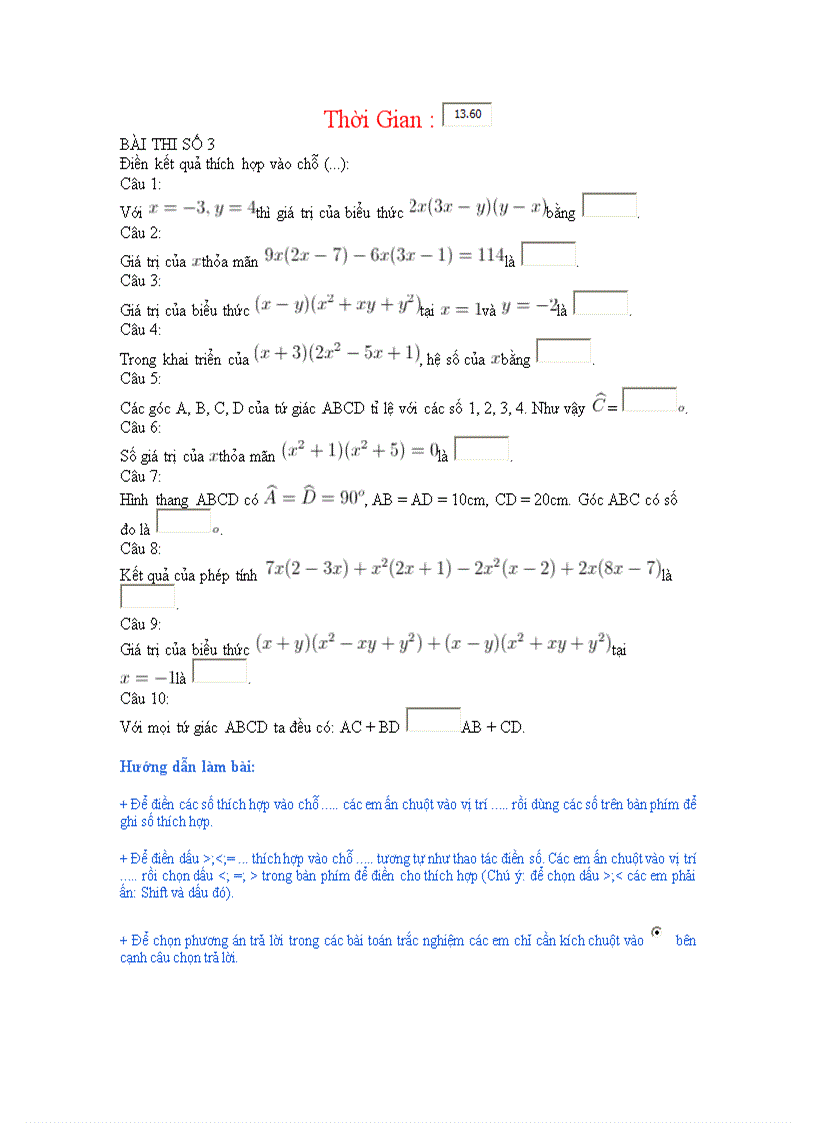 image for page Violymic