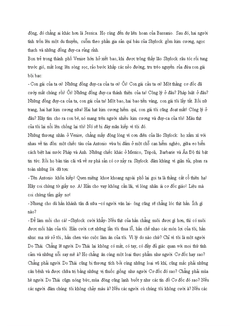 image for page William Shakepeare