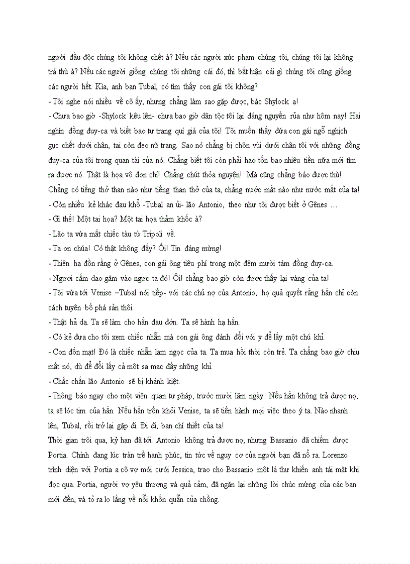 image for page William Shakepeare