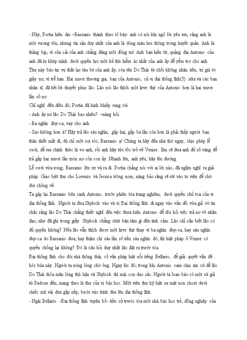 image for page William Shakepeare