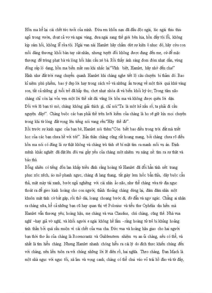 image for page William Shakepeare