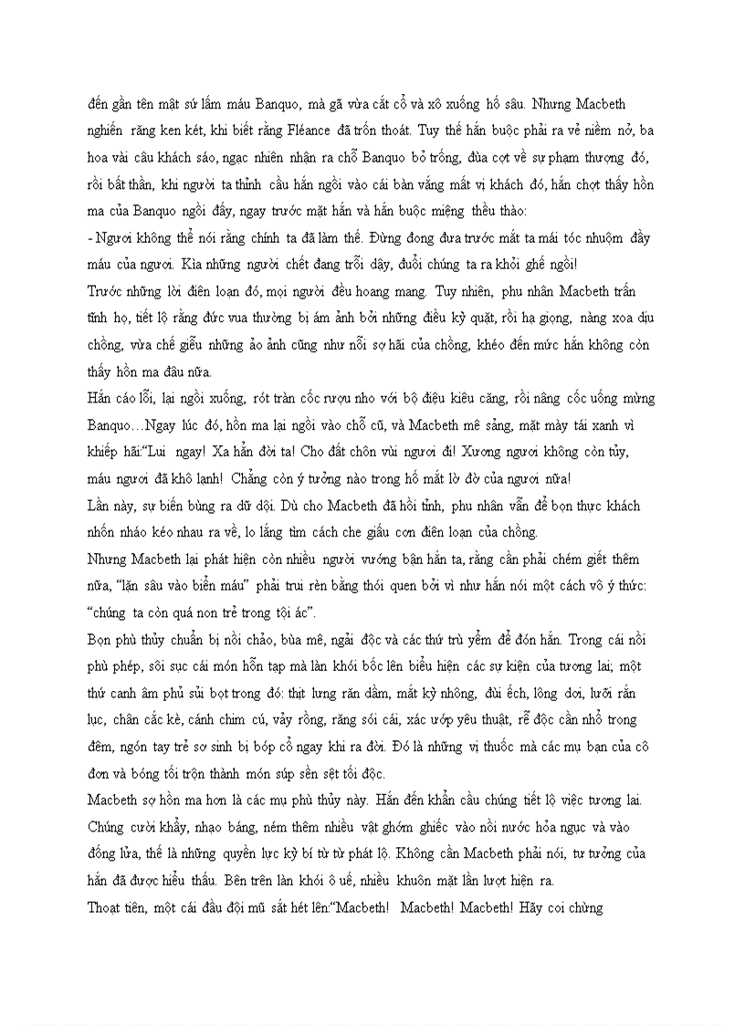 image for page William Shakepeare