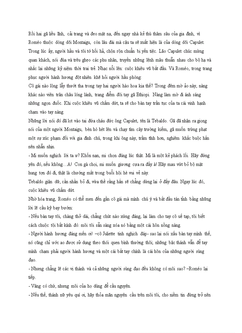 image for page William Shakepeare