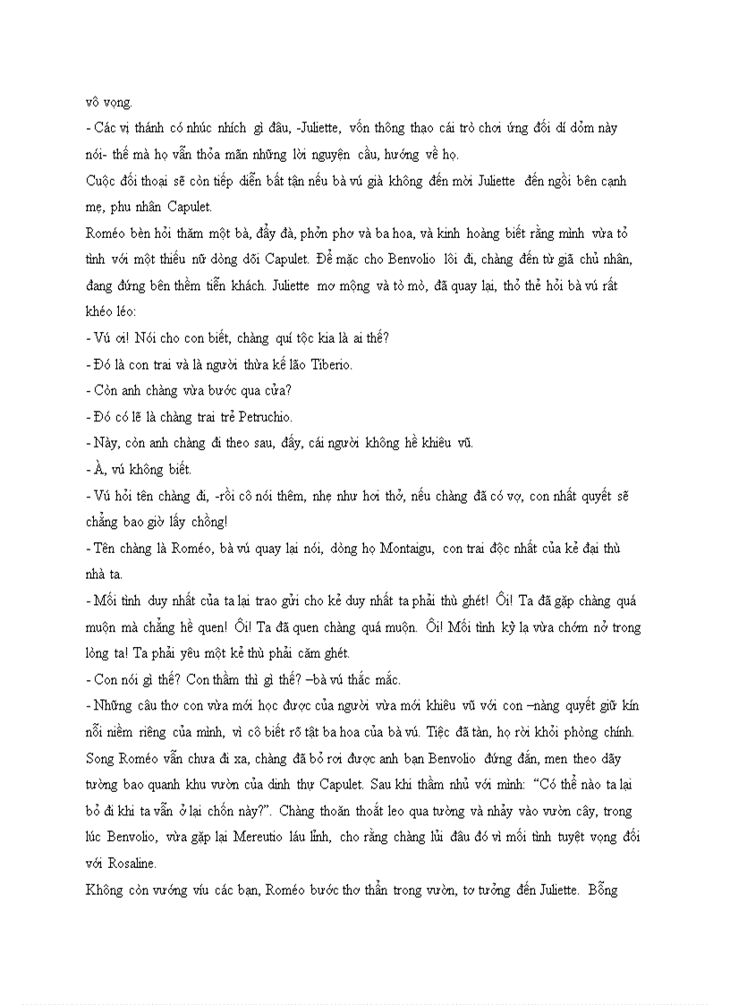 image for page William Shakepeare