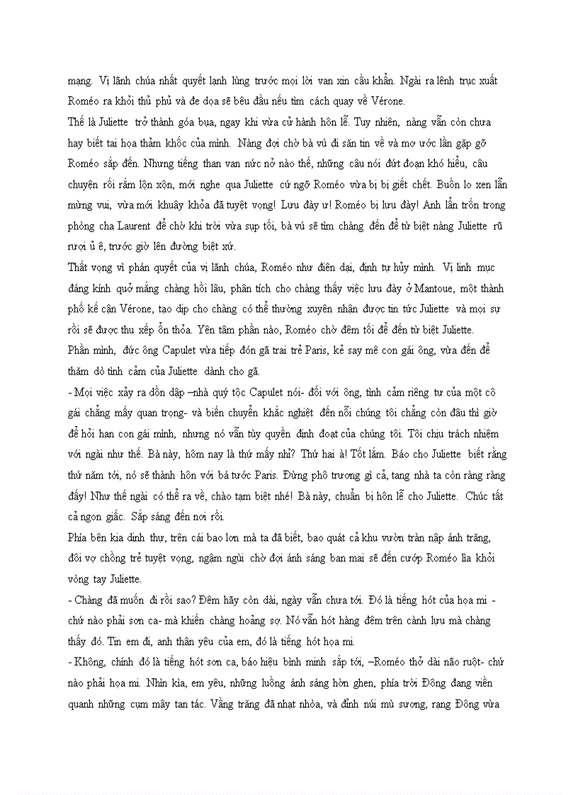 image for page William Shakepeare