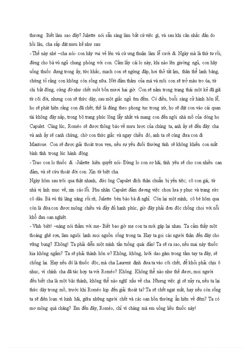 image for page William Shakepeare