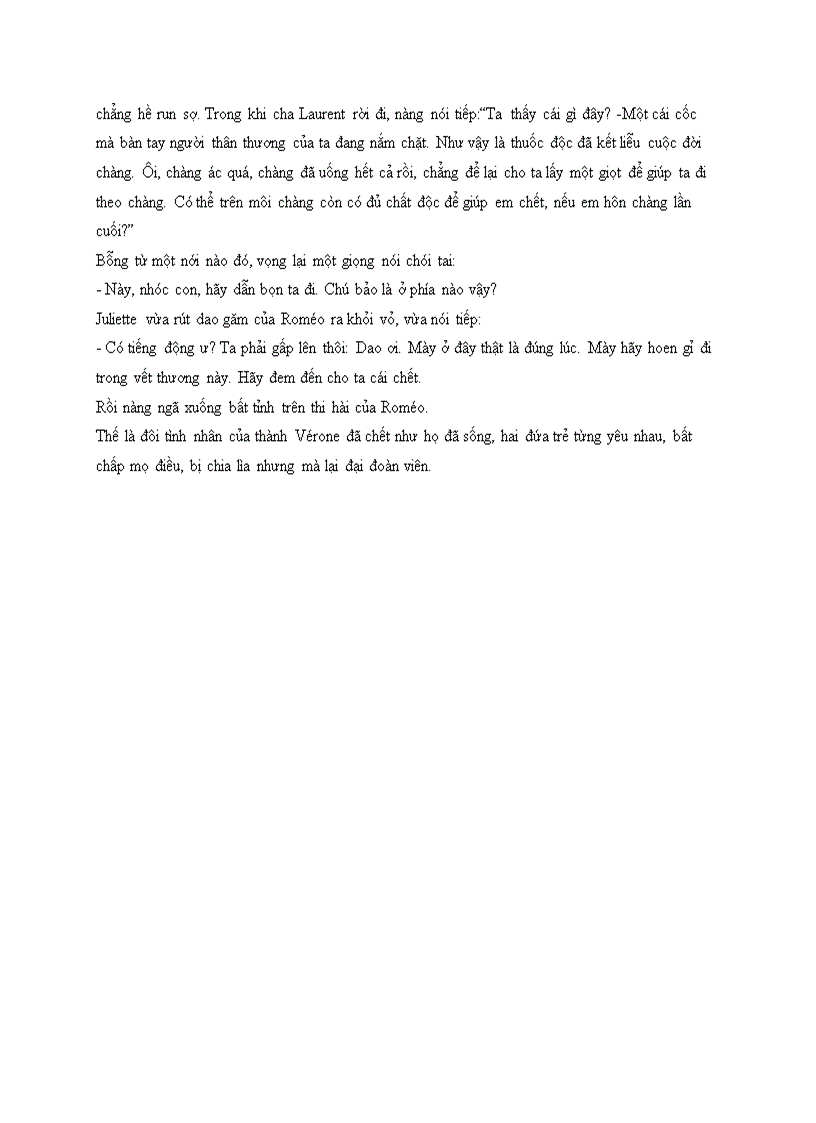 image for page William Shakepeare