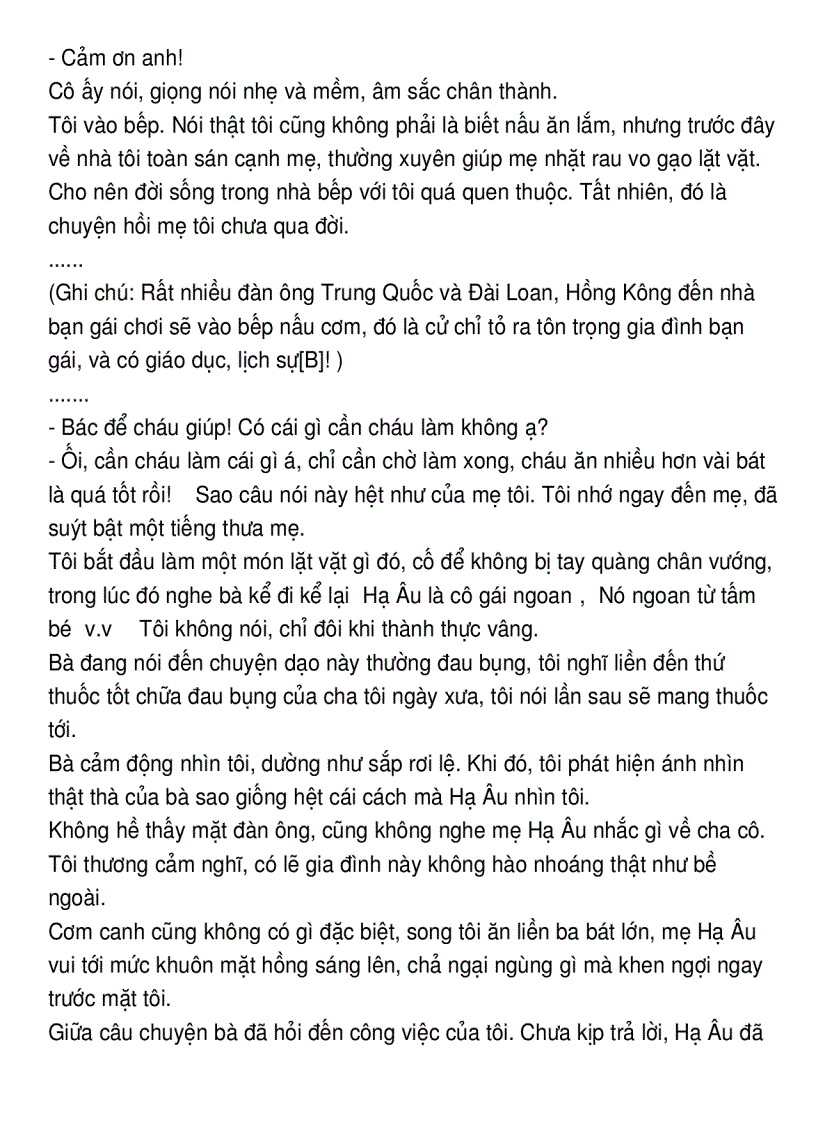 image for page Xin lỗi em