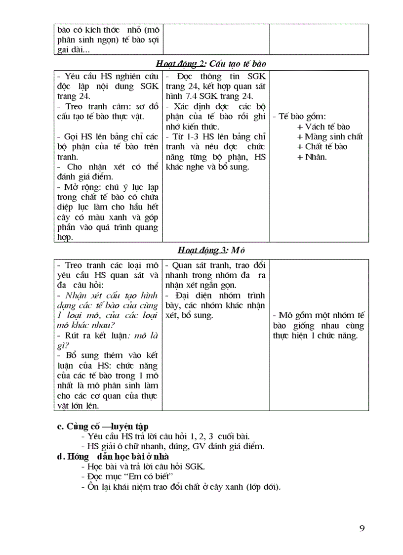 image for page 02193603603