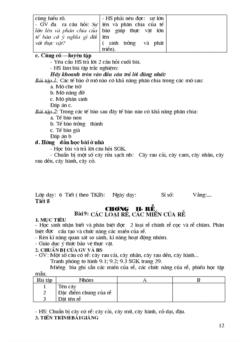 image for page 02193603603